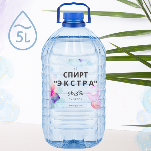 Спирт "Экстра" на разлив – ваш выбор №1 в Украине